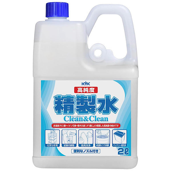 精製水 (2L)