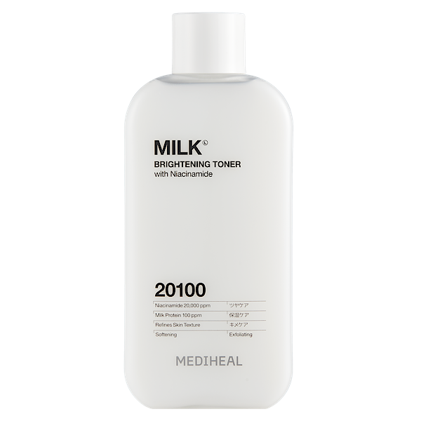 ブライトハロウィン〈美肌ケアセット〉