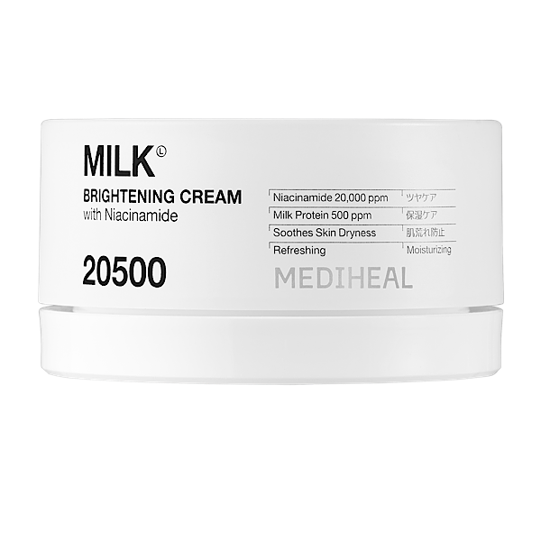 ブライトハロウィン〈美肌ケアセット〉