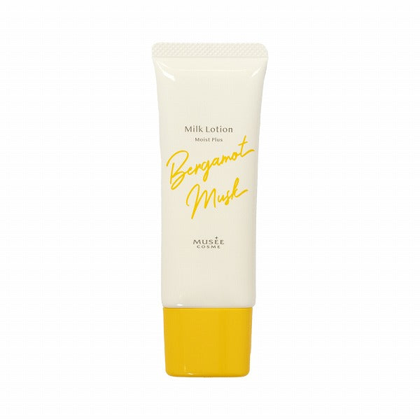 ミルクローション モイストプラス ＜ベルガモットムスクの香り＞30ml