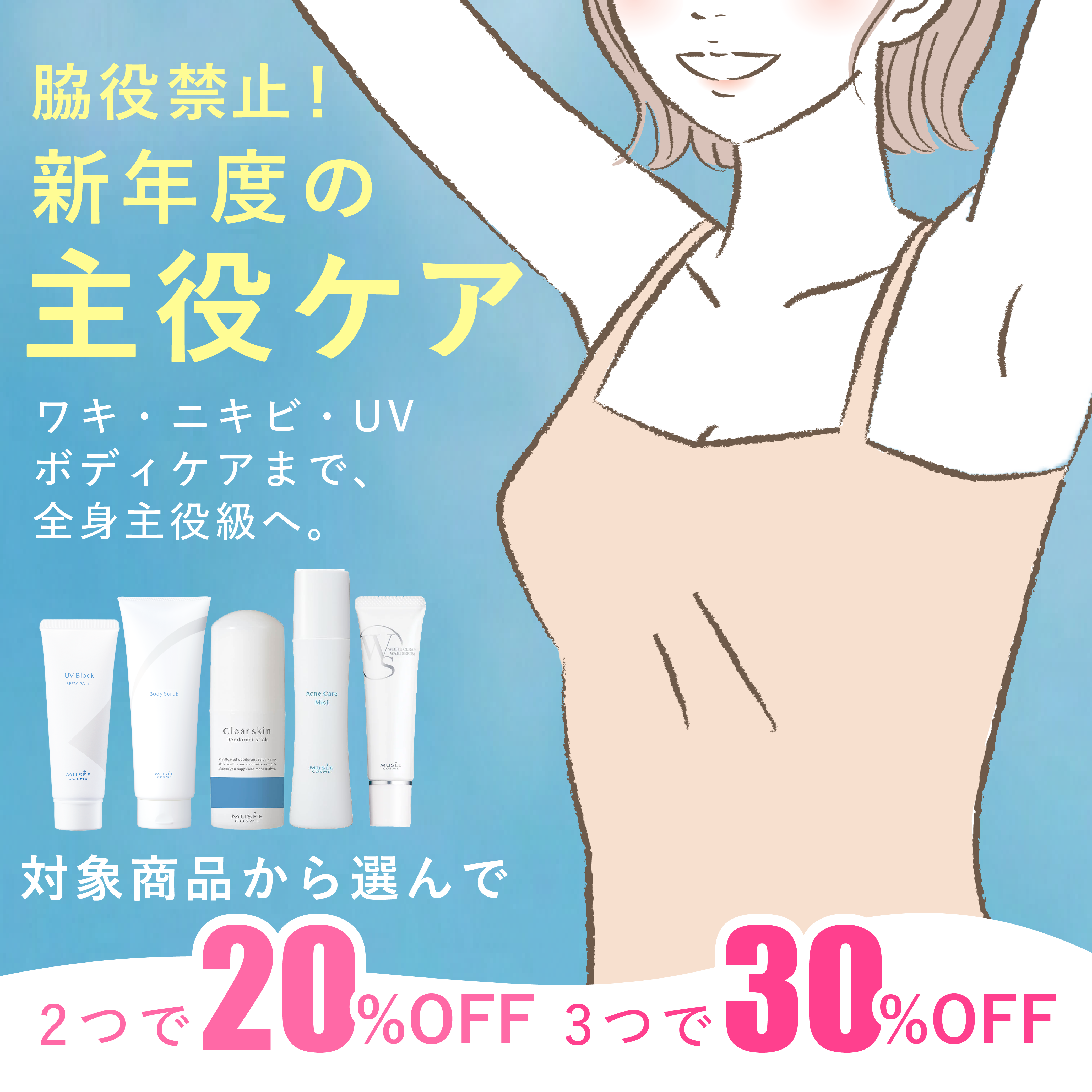 musee-shopping.com musee-shopping.com