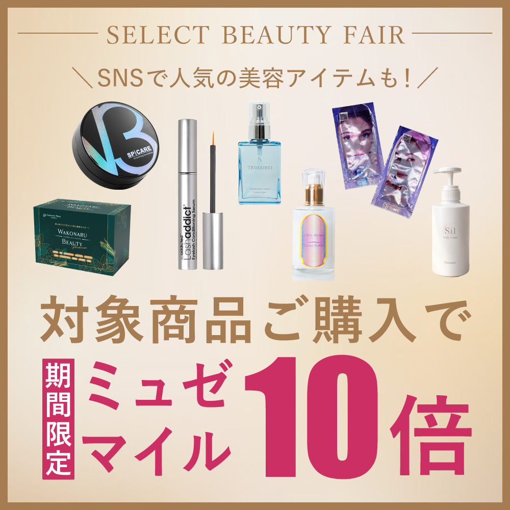 musee-shopping.com