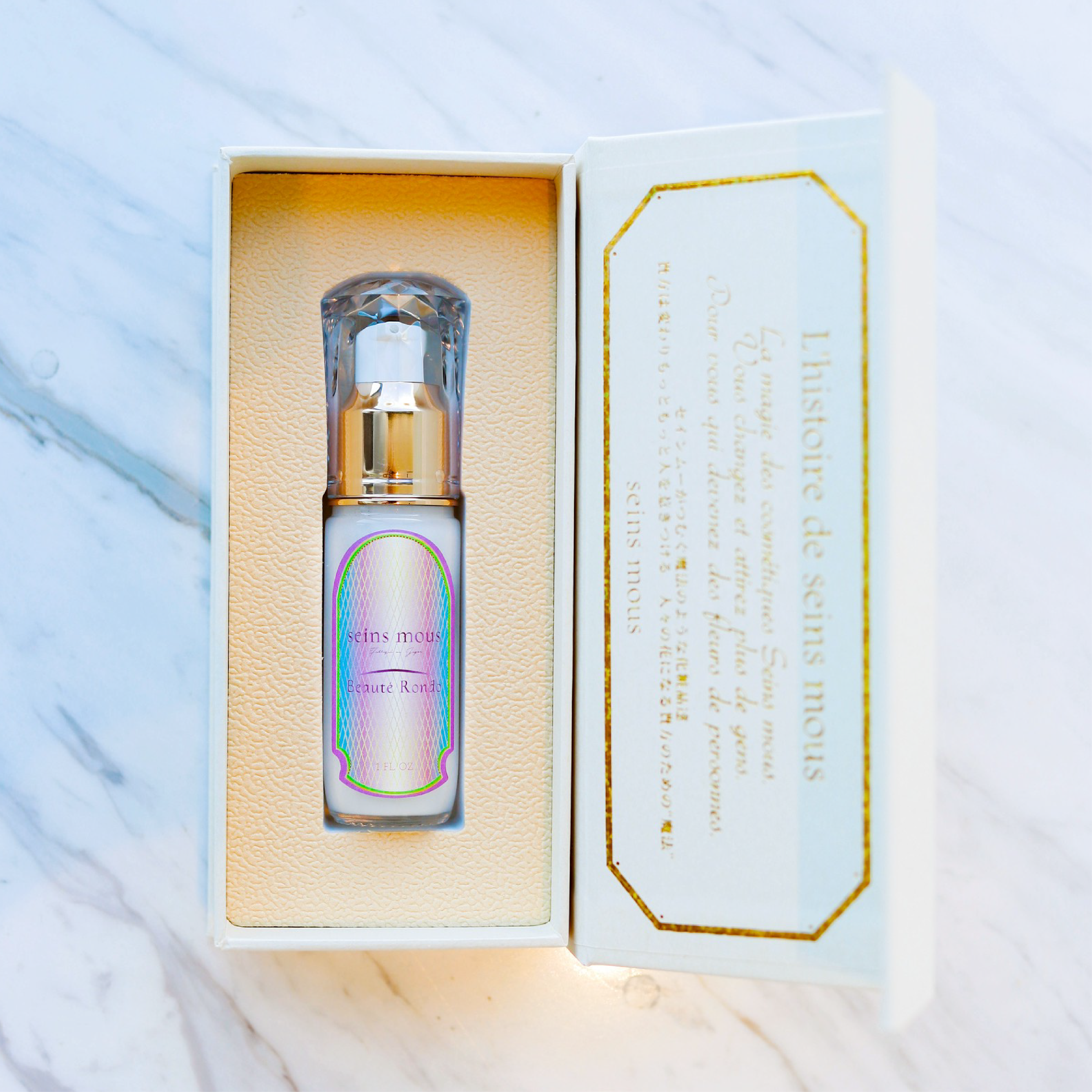 (部分太り®美容液) ポーテロンド 30ml