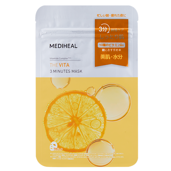 【MEDIHEAL メディヒール】THE ビタ 3ミニッツマスク (7枚入り)