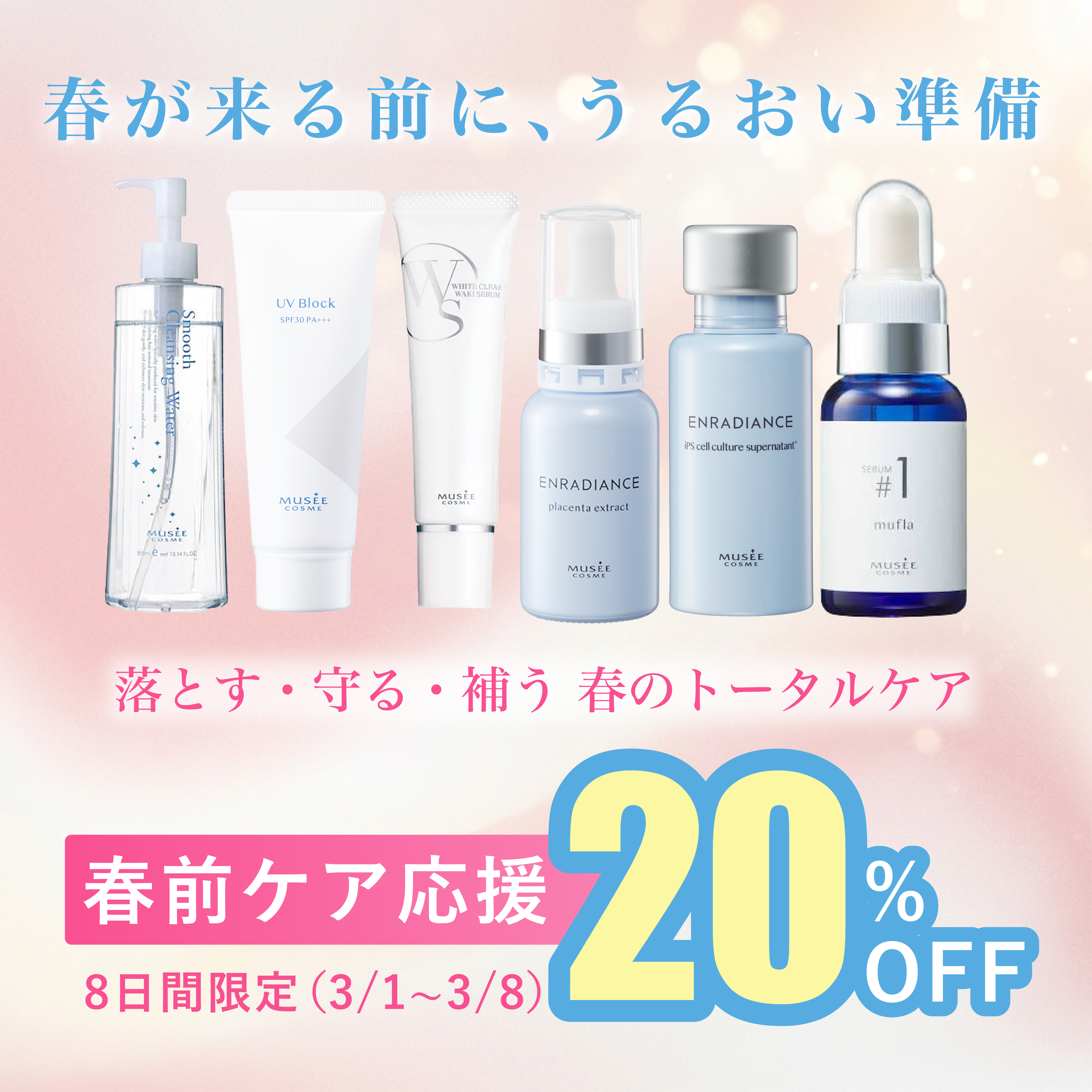 musee-shopping.com musee-shopping.com