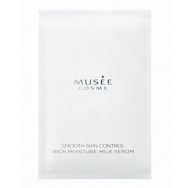 スムーススキンコントロール リッチモイスチャーミルクセラム(60mL × 1包)